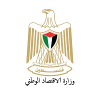 Ministry of National Economy logo - Similar company to Innovative Private Sector Development Project