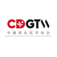 Chinesisch-Deutsche Gesellschaft für Translationale Medizin - CDGTM - e.V. logo - Similar company to Dt&C Bio Group