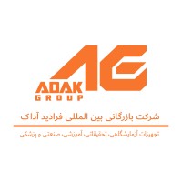 Faradeed Adak holding logo - Similar company to Antoeli