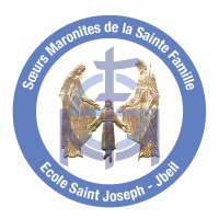Ecole Saint Joseph-Jbeil logo - Similar company to Ecole Saint-Joseph (1985) Inc