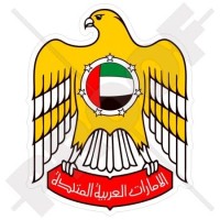 The Private Office Of H.H.Sheikha Mahra Bint Mohammed Bin Rashid Al Maktoum logo - Similar company to Private Shareholders Office