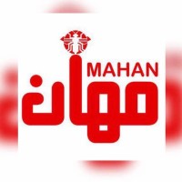 Sadat Mahan Chemical Co logo - Similar company to Farmkit.Io
