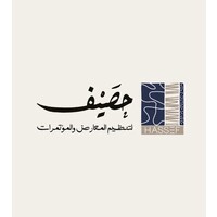 حصيف لتنظيم المعارض والمؤتمرات logo - Similar company to La Gloire