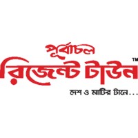 Purbachal Regent Town logo - Similar company to Paramount Agro Ltd.