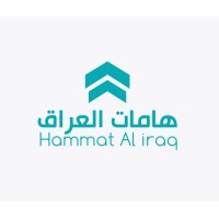 Hamat Al Iraq logo - Similar company to Fulltech Laboratory