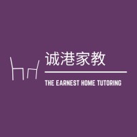 The Earnest Education logo - Similar company to Knowme, Inc.