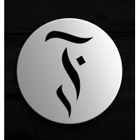 Fakiha Consulting logo - Similar company to Jdlah