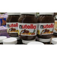 Falu Export & Trading AB logo - Similar company to Intervanilla