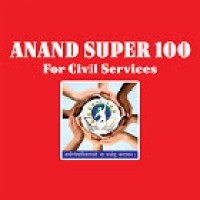 Anand Super 100