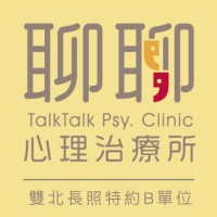 TalkTalk Psychotherapy clinic