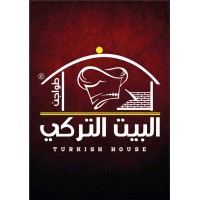 turkish house restaurant logo - Similar company to Promarts Lab