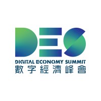 Digital Economy Summit logo - Similar company to 创业黑马