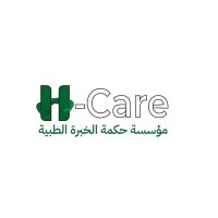 H-Care Medical Est . مؤسسة حكمة الخبرة الطبية logo - Similar company to Medisense Sa