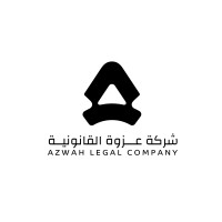 Azwah legal logo - Similar company to Vttc