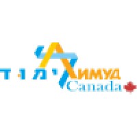 Limmud FSU Canada logo - Similar company to Hillel Tmu