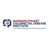 Bangkok Hospital Medical Center logo - Similar company to Robinsonsfm