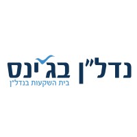 Haim Levy | Rea Estate in Jeans