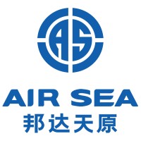 Air Sea Transport Inc logo - Similar company to Hellas Logistics S.A.