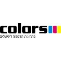 Colors digital solutions import & trading LTD logo - Similar company to Transverse Dynamic Resources Limited