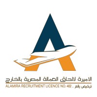 elamira recruitment logo - Similar company to Boardaspect