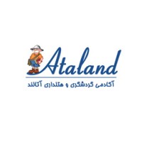 Ataland Training