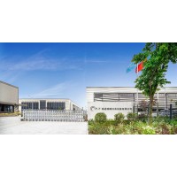 Nantong BOLANG Refrigeration Equipment Co., Ltd logo - Similar company to Stanley Black & Decker