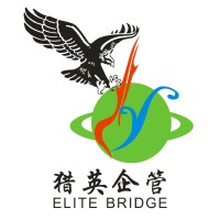东莞市猎英企业管理咨询有限公司