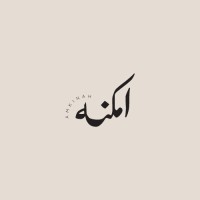 امكنه قهوة مختصة | AMKINAH Speciality Coffee logo - Similar company to متجر قهوة - Coffee Tools