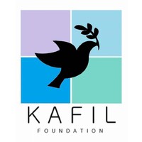 Kafil Foundation logo - Similar company to Mentaur