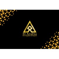 El Arabia Company For supplies And Import logo - Similar company to Sweet As Popcorn