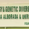 Molecular Biology & Genetic Diversity Research Laboratory, Fountain University Osogbo logo - Similar company to Bioscience Laboratory