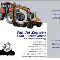 Van der Zouwen Loon en Grondverzet BV logo - Similar company to Adriaans