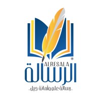 مدرسة الرسالة النموذجية الخاصة logo - Similar company to مدرسة الرسالة الجديدة Alresala Aljadeda School