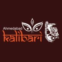 Ahmedabad Kalibari logo - Similar company to Navi Mumbai Bengali Association (Nmba Vashi)
