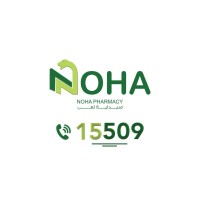 Noha Pharmacies logo - Similar company to Jazlan | جزلان