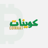 Coinaat logo - Similar company to Tawasol Academy