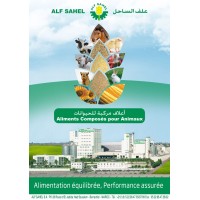 Alf Sahel s.a. logo - Similar company to Octopia