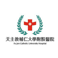 Fu Jen Catholic University Hospital logo - Similar company to Fu Jen Catholic University 天主教輔仁大學