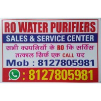 Ro Water Purifier Sale & Ro Service Center ( Aquaguard, Livpure, Kent, Pureit, Havells Ro, LG Ro ) logo - Similar company to Ro Water Purifier