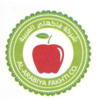 AL-ARABIA FAKHTI logo - Similar company to Black Friday Expert