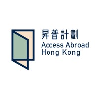 Access Abroad Hong Kong 昇普計劃 logo - Similar company to Elite It Services