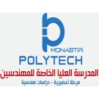 Private Polytechnic School of Monastir logo - Similar company to Ecole Centrale Polytechnique De Tunis