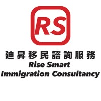 Rise Smart Immigration Consultancy logo - Similar company to Kaizen Immigration Services Limited