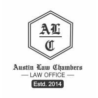 Austin Law Chambers logo - Similar company to Flwstate Media
