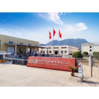 Hangzhou Abltek Intelligent Electrical Co.,Ltd logo - Similar company to Independence Electric