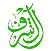 Al Sharaf Trading Company W.L.L. logo - Similar company to Teraa Living