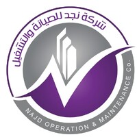 NAJD Company I شركة نجد logo - Similar company to Host Group Ltd