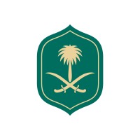 الهيئة العامة للأوقاف | General Authority of Awqaf logo - Similar company to The General Authority For The Affairs Of The Two Holy Mosques