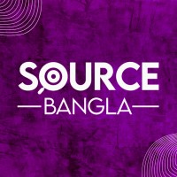 Source Bangla logo - Similar company to Zippy Delivery