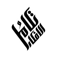 Takamul Alafkar Printing Co. logo - Similar company to Xtreme Systems Llc